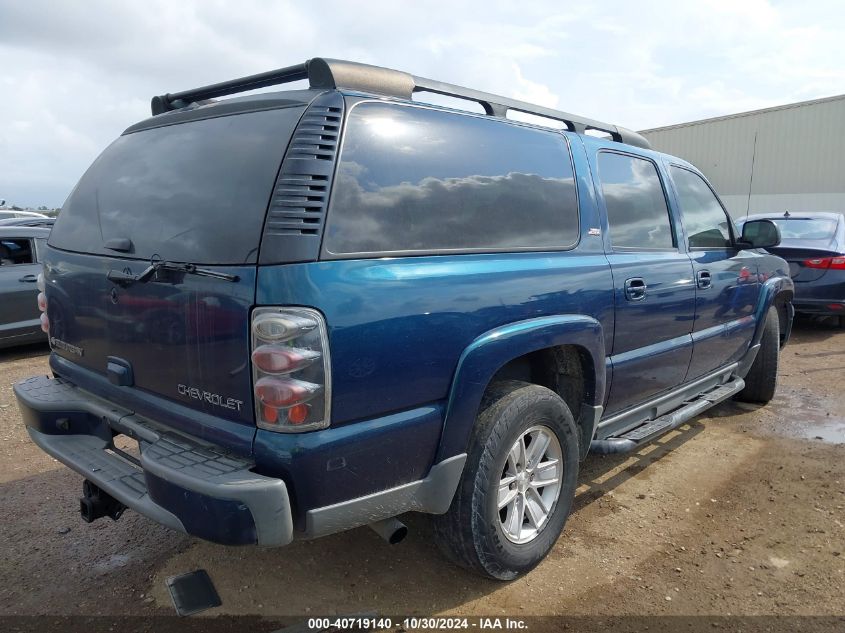 2005 Chevrolet Suburban 1500 Z71 VIN: 3GNFK16Z05G242037 Lot: 40719140