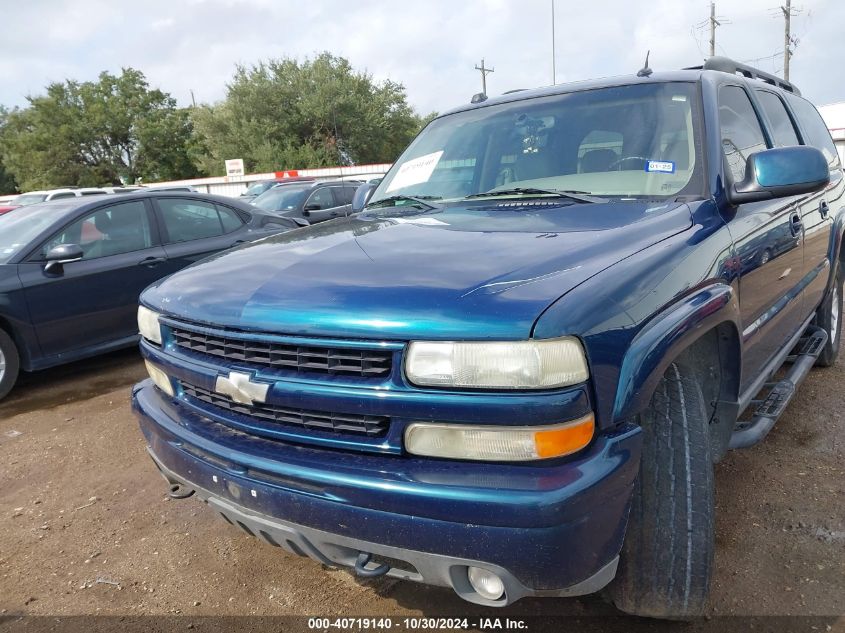 2005 Chevrolet Suburban 1500 Z71 VIN: 3GNFK16Z05G242037 Lot: 40719140