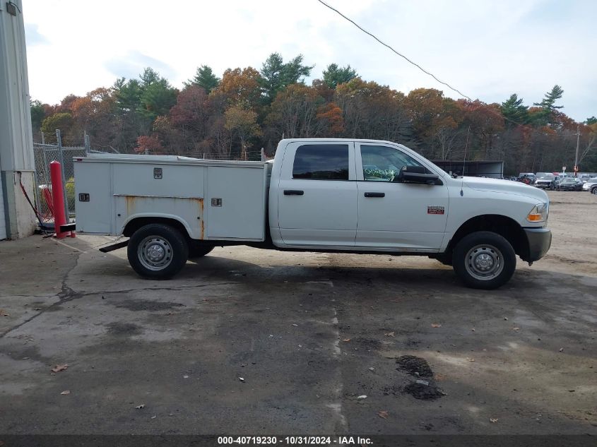 2011 Dodge Ram 2500 VIN: 3D6WT2CT2BG598250 Lot: 43406944