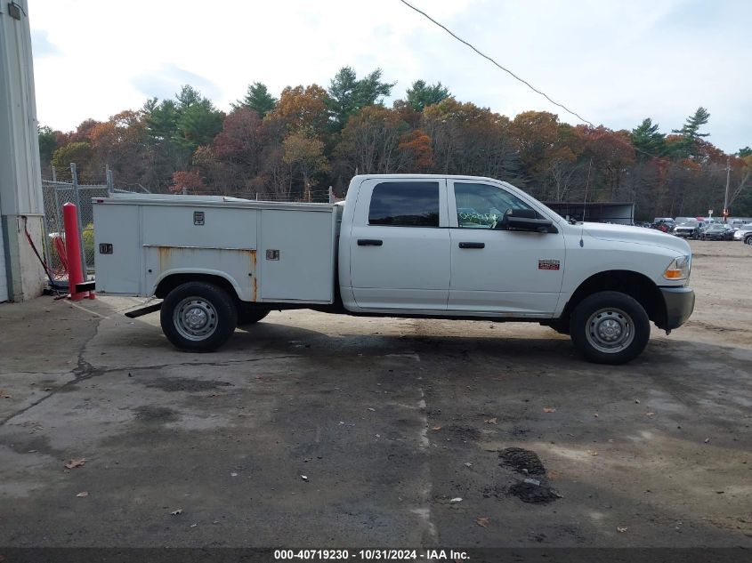 2011 Dodge Ram 2500 VIN: 3D6WT2CT2BG598250 Lot: 40719230