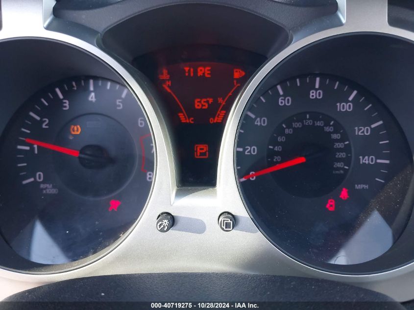 2013 NISSAN JUKE S - JN8AF5MR6DT200706