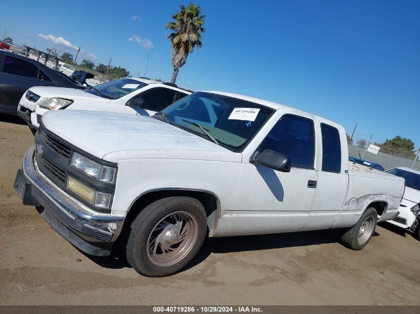 1995 Chevrolet Gmt-400 C1500 VIN: 2GCEC19K5S1230857 Lot: 40719286