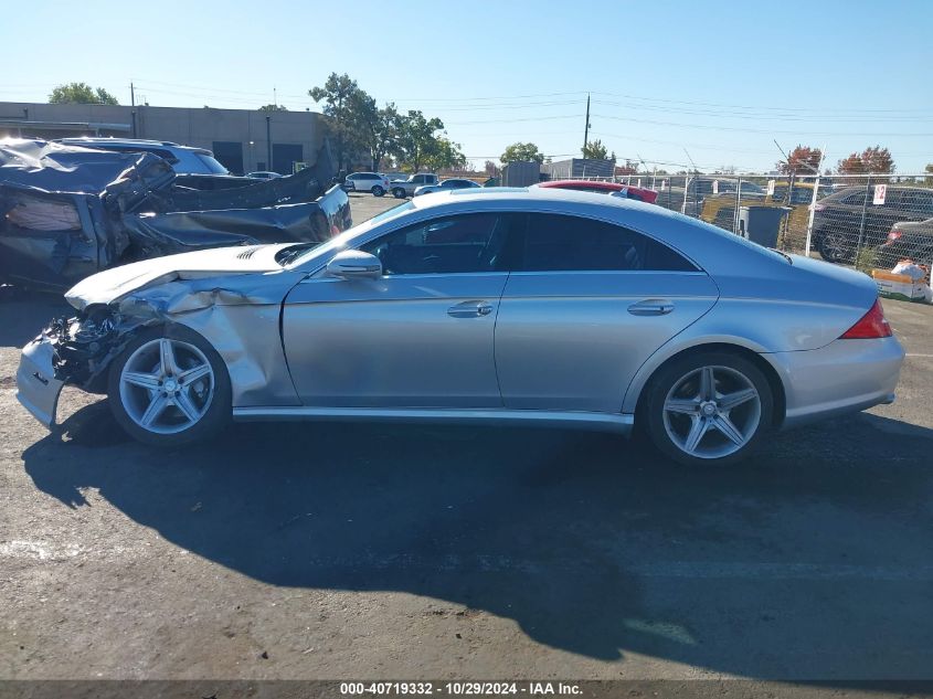 2011 Mercedes-Benz Cls 550 VIN: WDDDJ7CB4BA170787 Lot: 40719332