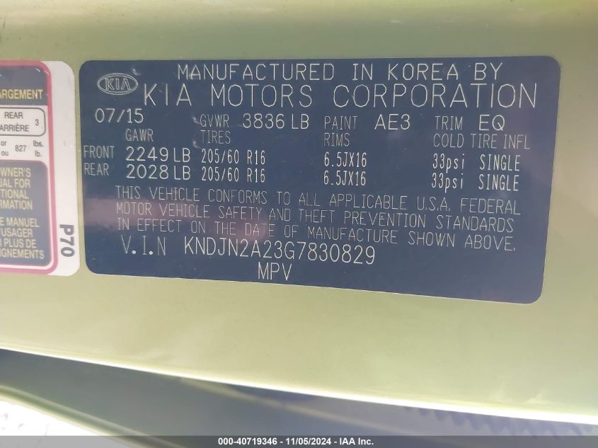 VIN KNDJN2A23G7830829 2016 KIA Soul no.9