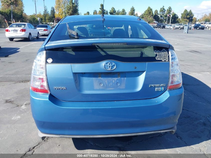 2008 Toyota Prius VIN: JTDKB20UX87752891 Lot: 40719350