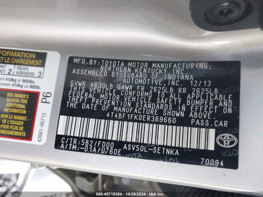 VIN 4T4BF1FK0ER369660 2014 TOYOTA CAMRY no.9