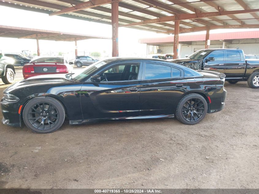 2021 Dodge Charger R/T Rwd VIN: 2C3CDXCT8MH578112 Lot: 40719365