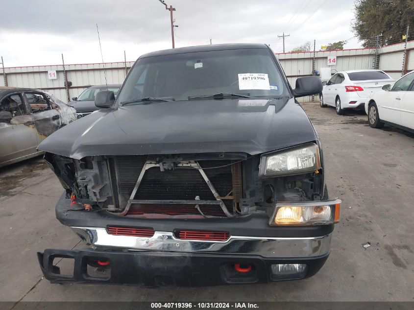 2005 Chevrolet Silverado C1500 VIN: 2GCEC19V151300353 Lot: 40719396