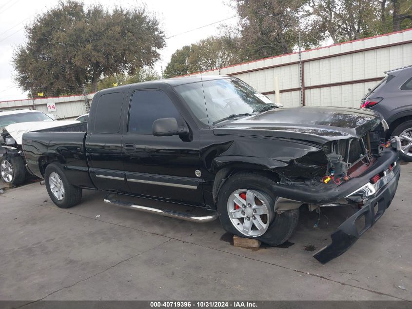 2005 Chevrolet Silverado C1500 VIN: 2GCEC19V151300353 Lot: 40719396