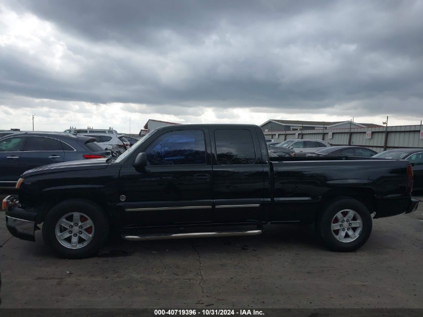 2005 Chevrolet Silverado C1500 VIN: 2GCEC19V151300353 Lot: 40719396