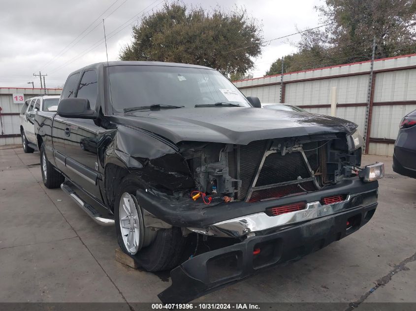 2005 Chevrolet Silverado C1500 VIN: 2GCEC19V151300353 Lot: 40719396