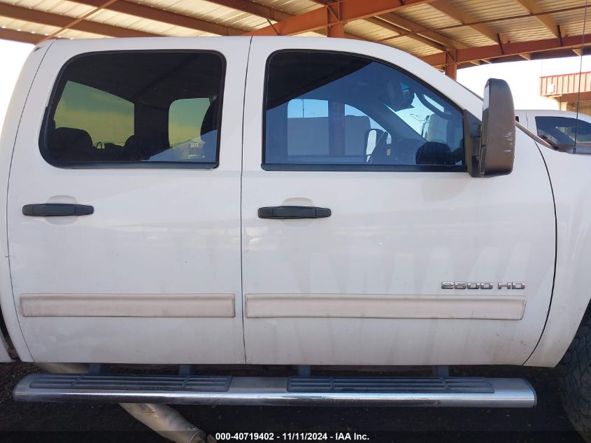 2012 Chevrolet Silverado K2500 Heavy Duty Lt VIN: 1GC1KXCG1CF244337 Lot: 40719402