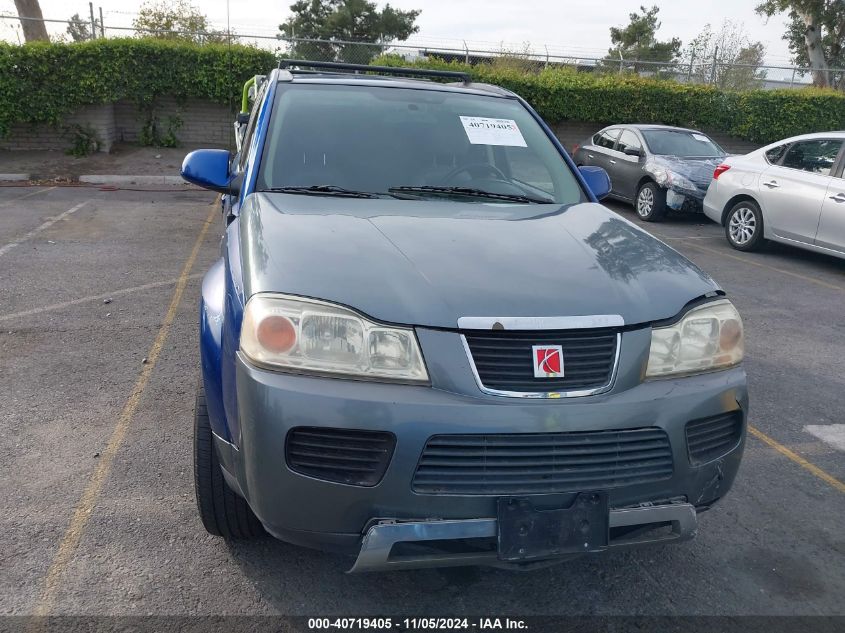 2006 Saturn Vue V6 VIN: 5GZCZ534X6S805904 Lot: 40719405