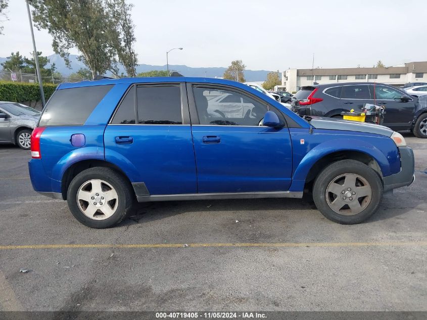 2006 Saturn Vue V6 VIN: 5GZCZ534X6S805904 Lot: 40719405