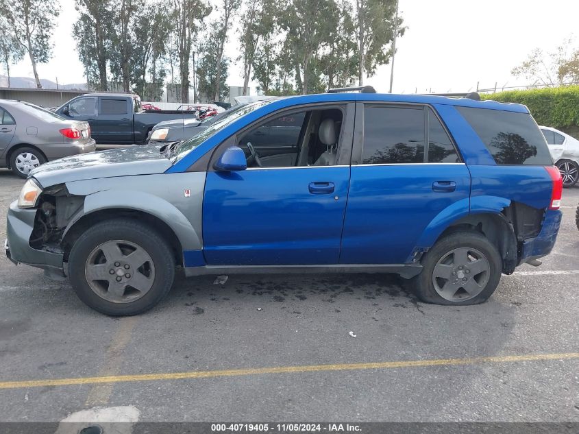 2006 Saturn Vue V6 VIN: 5GZCZ534X6S805904 Lot: 40719405