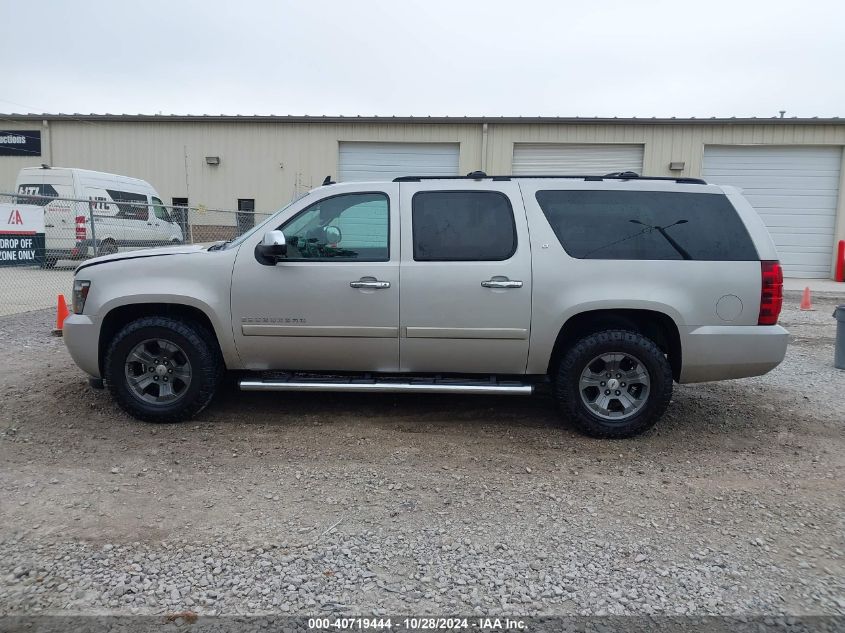 2008 Chevrolet Suburban 1500 Lt VIN: 1GNFK16348R255681 Lot: 40719444