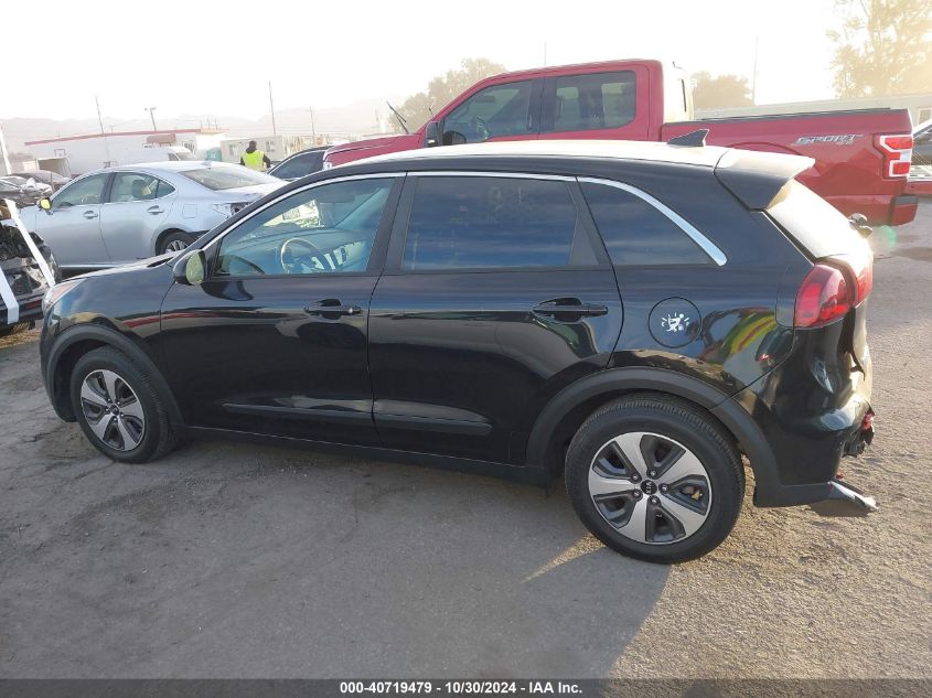 2017 Kia Niro Fe VIN: KNDCB3LC4H5047884 Lot: 40719479