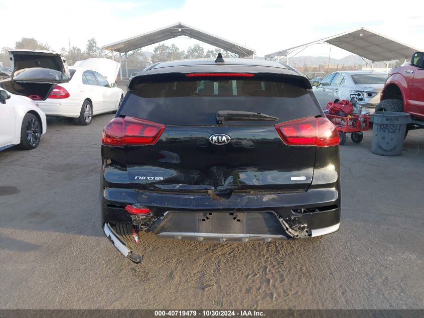 2017 Kia Niro Fe VIN: KNDCB3LC4H5047884 Lot: 40719479