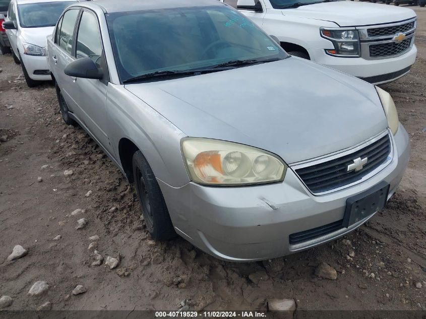 2006 Chevrolet Malibu Ls VIN: 1G1ZS51FX6F287167 Lot: 40719529