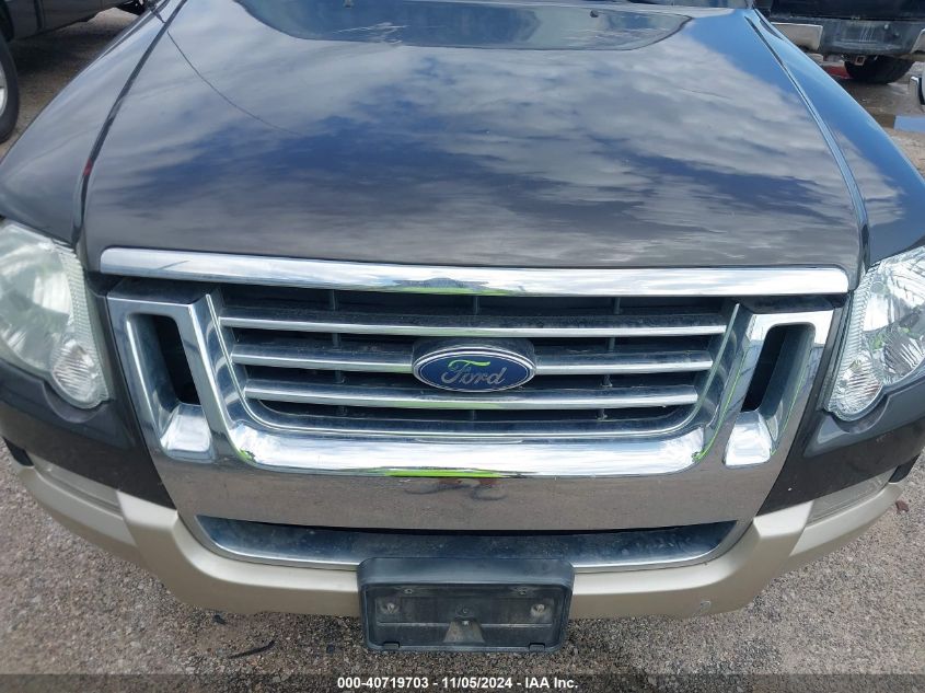 2007 Ford Explorer Eddie Bauer VIN: 1FMEU64E07UB04554 Lot: 40719703