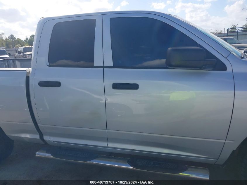 2014 RAM 1500 EXPRESS - 1C6RR6FT7ES134850