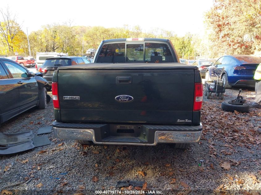 2006 Ford F-150 Fx4/Lariat/Xlt VIN: 1FTPW14576KD59870 Lot: 40719774