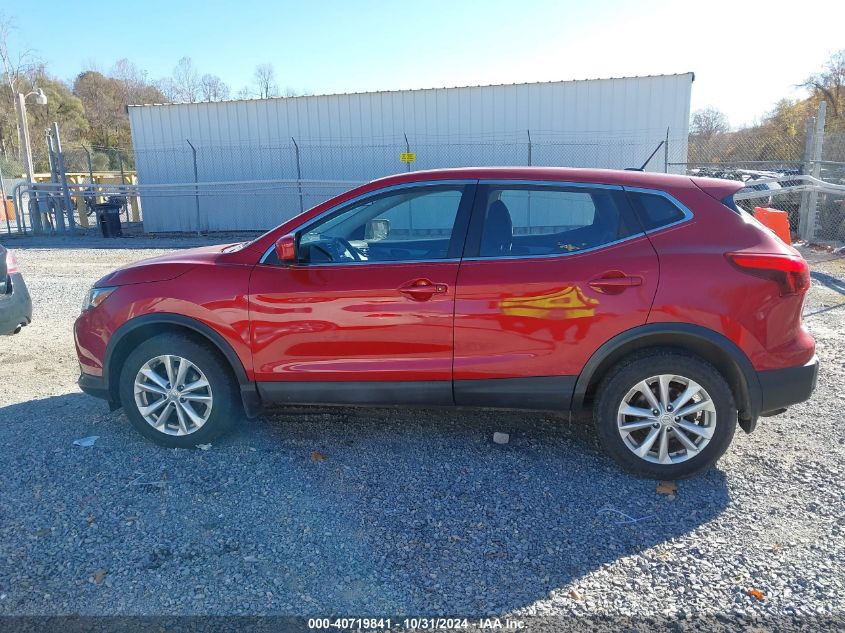 2017 Nissan Rogue Sport S VIN: JN1BJ1CRXHW113312 Lot: 40719841