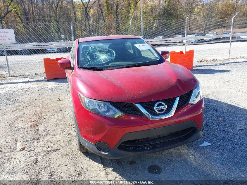 2017 Nissan Rogue Sport S VIN: JN1BJ1CRXHW113312 Lot: 40719841