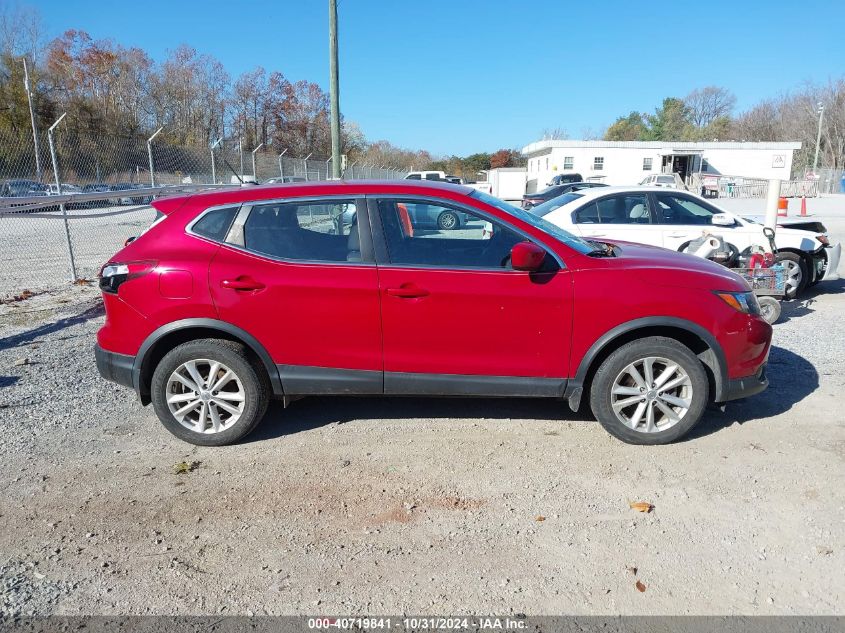 2017 Nissan Rogue Sport S VIN: JN1BJ1CRXHW113312 Lot: 40719841