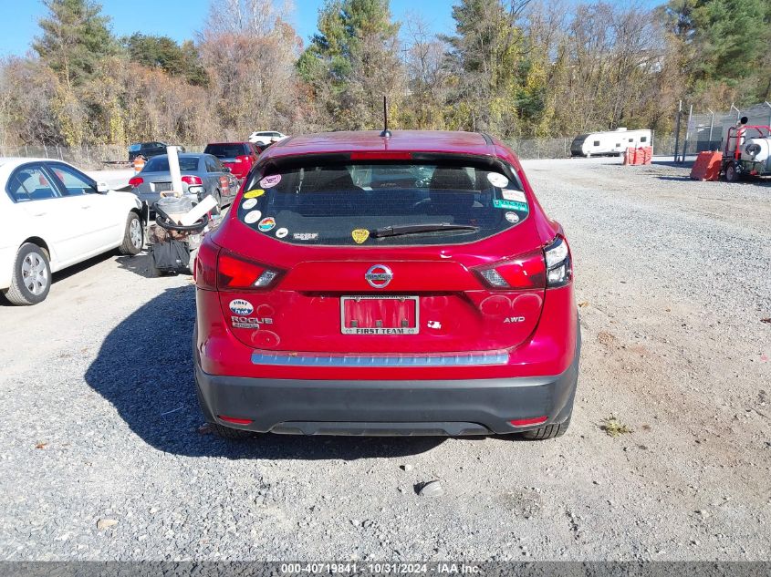 2017 Nissan Rogue Sport S VIN: JN1BJ1CRXHW113312 Lot: 40719841