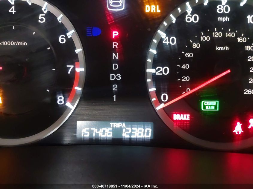 2009 Honda Accord 3.5 Ex-L VIN: 1HGCS22849A000050 Lot: 40719851