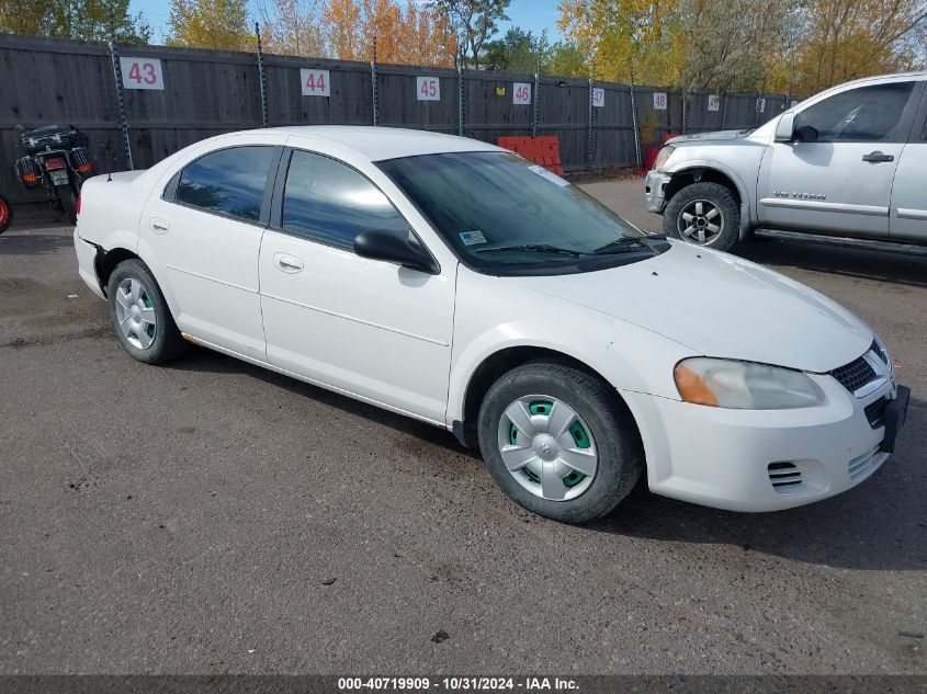 2005 Dodge Stratus