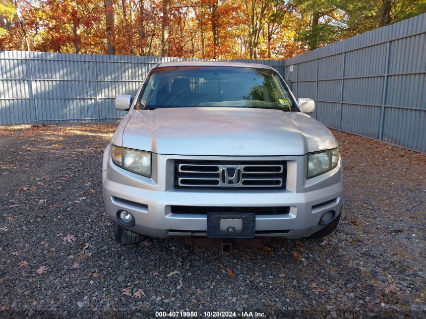 2008 Honda Ridgeline Rtl VIN: 2HJYK16588H528846 Lot: 40719950