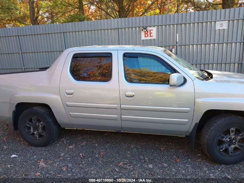 2008 Honda Ridgeline Rtl VIN: 2HJYK16588H528846 Lot: 40719950