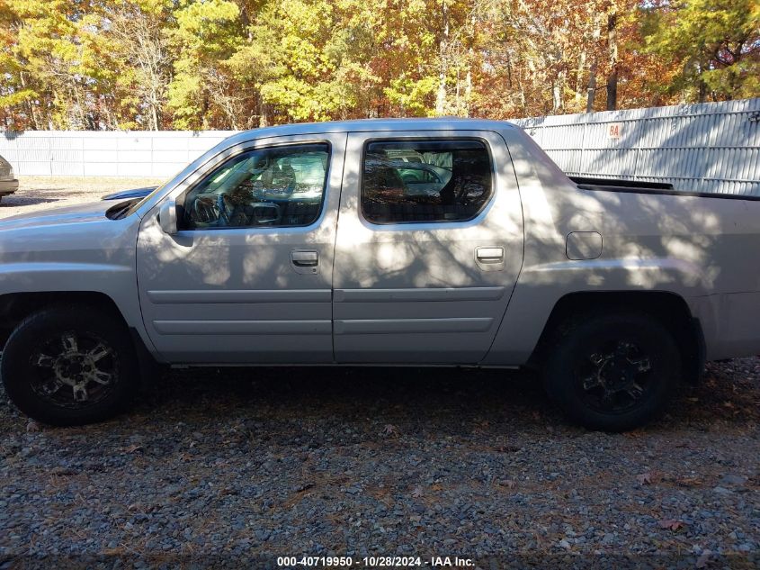 2008 Honda Ridgeline Rtl VIN: 2HJYK16588H528846 Lot: 40719950