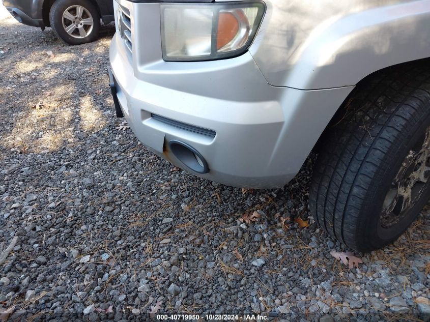 2008 Honda Ridgeline Rtl VIN: 2HJYK16588H528846 Lot: 40719950