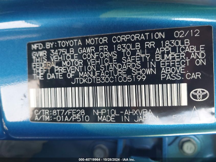 2012 Toyota Prius C VIN: JTDKDTB30C1005199 Lot: 40719964