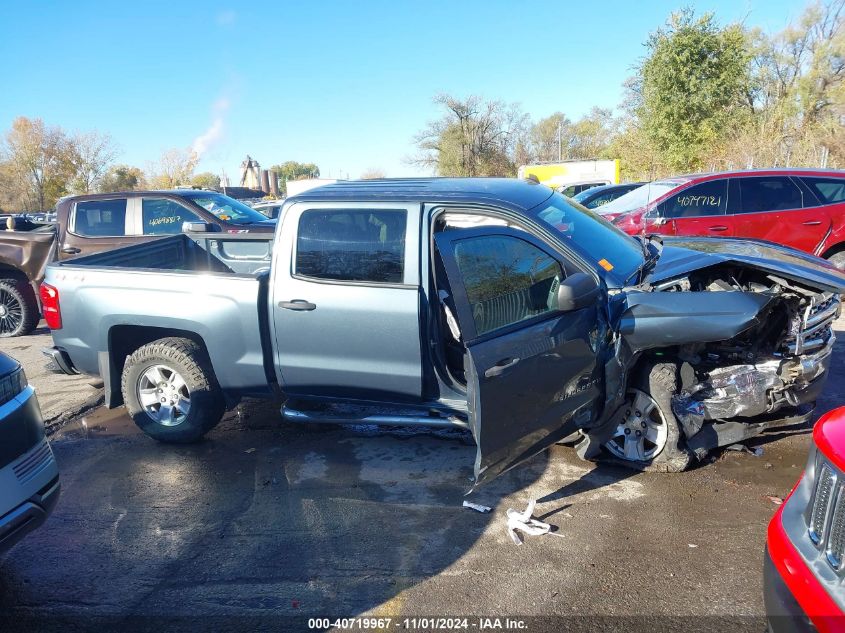 2014 Chevrolet Silverado 1500 1Lt VIN: 3GCUKREC7EG200184 Lot: 40719967