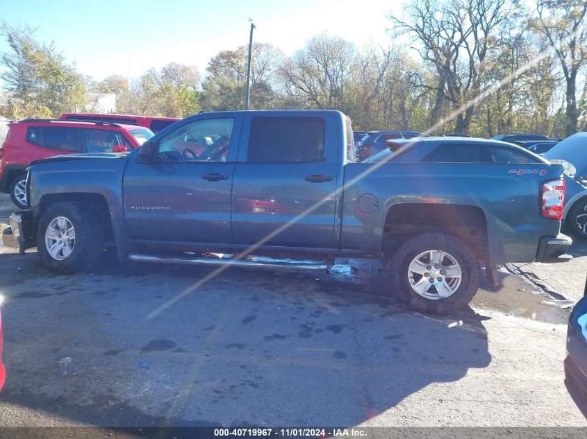 2014 Chevrolet Silverado 1500 1Lt VIN: 3GCUKREC7EG200184 Lot: 40719967