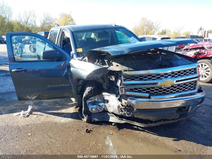 2014 Chevrolet Silverado 1500 1Lt VIN: 3GCUKREC7EG200184 Lot: 40719967