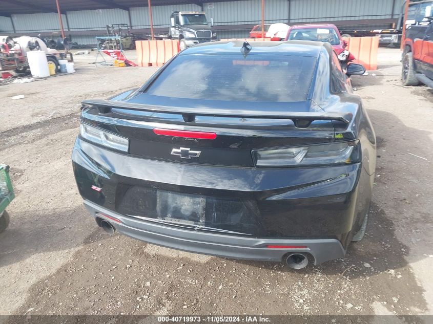 2018 CHEVROLET CAMARO VIN: 1G1FF1R79J0178840