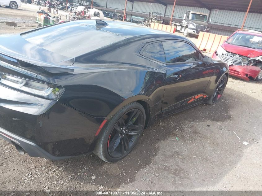 2018 Chevrolet Camaro 1Ss VIN: 1G1FF1R79J0178840 Lot: 40719973