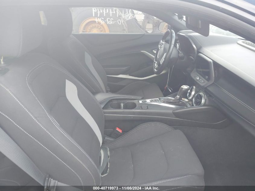 2018 CHEVROLET CAMARO VIN: 1G1FF1R79J0178840