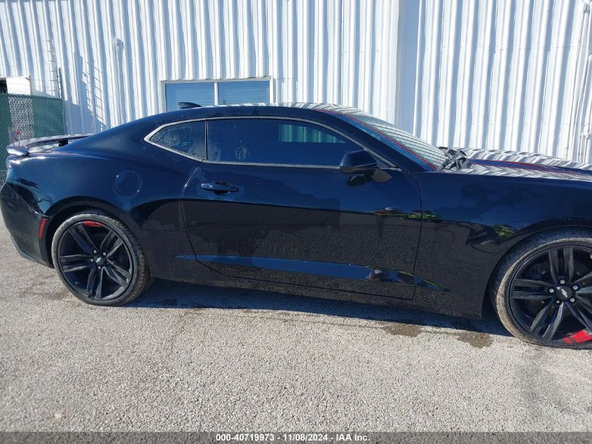 2018 Chevrolet Camaro 1Ss VIN: 1G1FF1R79J0178840 Lot: 40719973