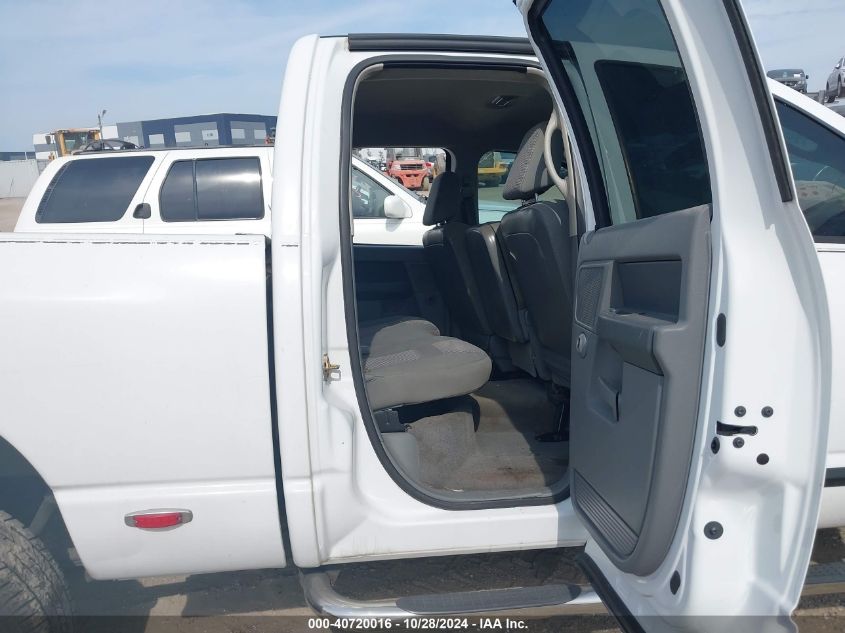 2006 Dodge Ram 1500 Slt VIN: 1D7HA18N86J239293 Lot: 40720016