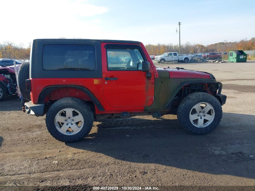 2010 Jeep Wrangler Sahara VIN: 1J4AA5D14AL222455 Lot: 40720029