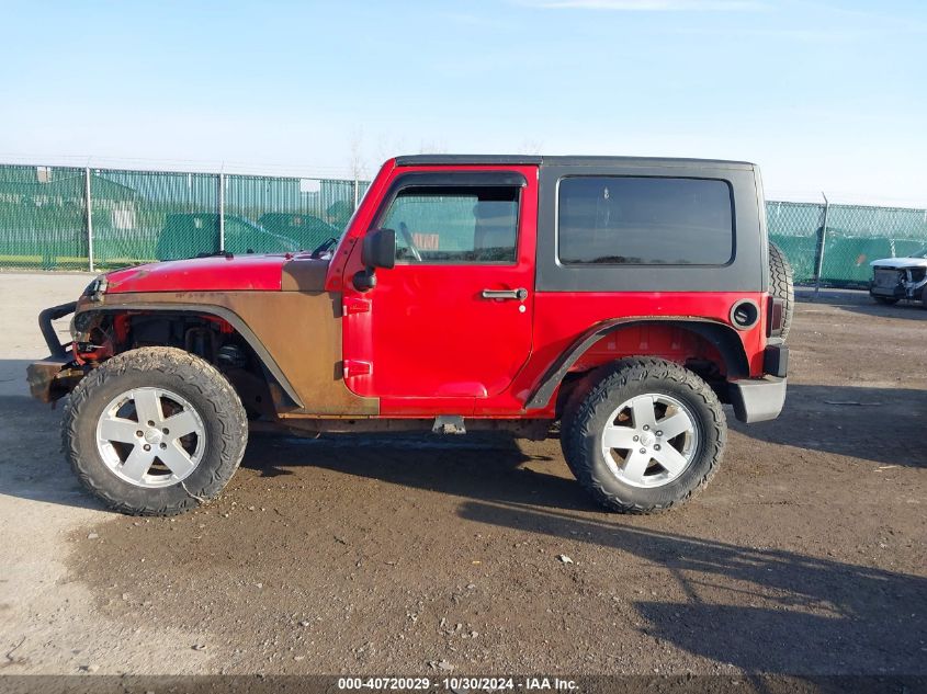 2010 Jeep Wrangler Sahara VIN: 1J4AA5D14AL222455 Lot: 40720029