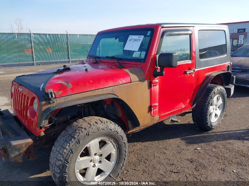 2010 Jeep Wrangler Sahara VIN: 1J4AA5D14AL222455 Lot: 40720029