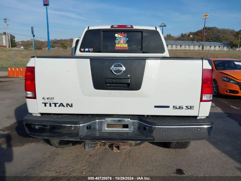 2008 Nissan Titan Xe/Se/Le/Pro-4X VIN: 1N6BA07C08N326205 Lot: 40720076