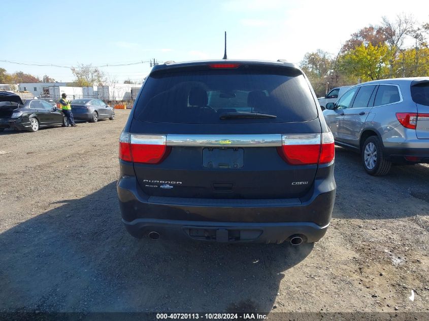 2013 Dodge Durango Crew VIN: 1C4SDJDT2DC690314 Lot: 40720113